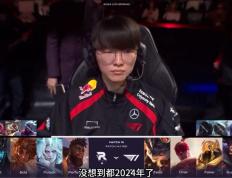 开云下载-NS血洗T1，Keria线上压制力十足峡谷大战八强赛，让粉丝疯狂欢呼