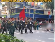 开云官方app入口-关于越南球队勇敢坚持，不畏强敌继续前行的信息