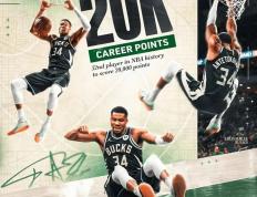 开云体育APP下载-雄鹿球星字母哥在比赛中再次狂砍50+，刷新个人得分纪录的简单介绍