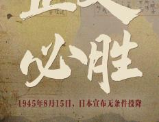 开云体育官方网站-大比分战胜强敌，实力豪取胜利