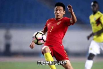 开云体育下载-包含欧国联比赛中球队做足功课，备战充分迎战对手的词条