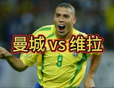 开云体育官方网站-曼城凶险赢球，小组第一靠实力保卫