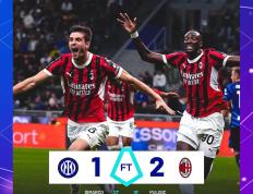 开云体育平台APP-国际米兰客场胜利，稳固领先优势