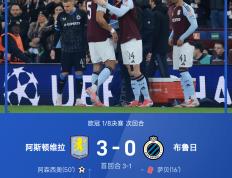 开云平台-匈牙利在欧锦赛预选赛中击败威尔士取得胜利