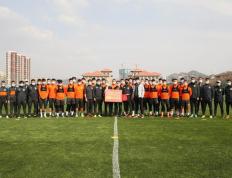 开云APP-特鲁瓦俱乐部球员积极参加慈善跑活动