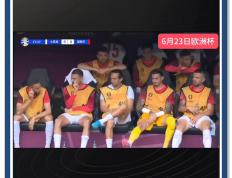 开云体育-土耳其篮球超级联赛节奏明快，球队实力均衡