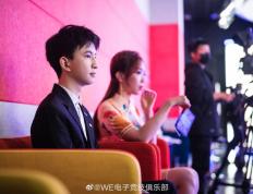 开云体育下载-关于DRX血洗PSG，369开启传奇时刻鏖战多局成都决赛之夜，让粉丝疯狂欢呼的信息