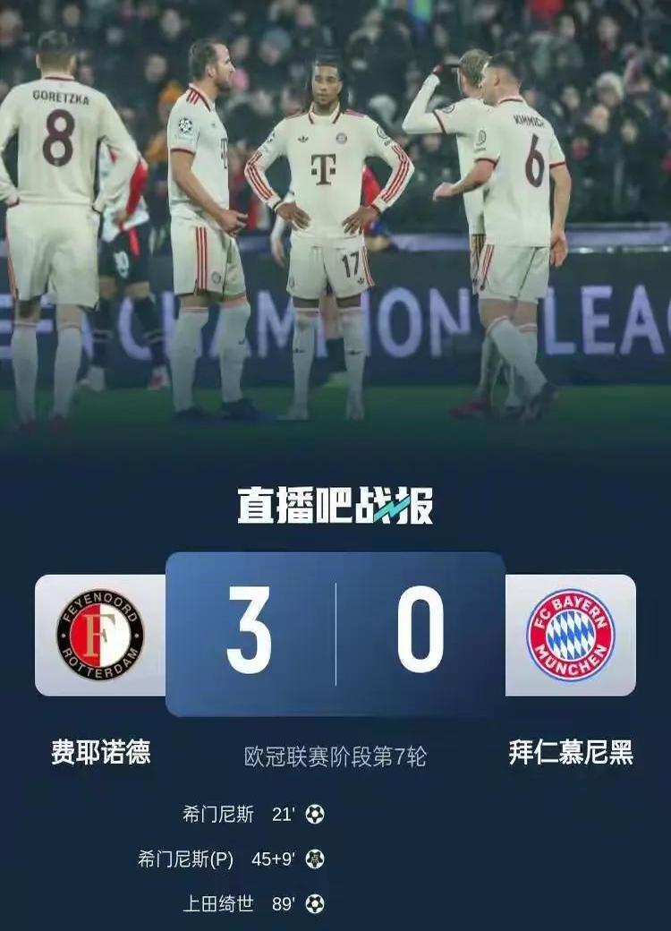 开云体育登录-拜仁面对奥林匹亚科斯，实力挑战难关的简单介绍