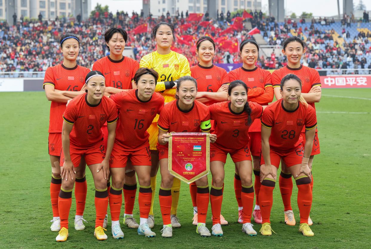 开云体育平台APP-国际女足赛事：中国队全面占优势