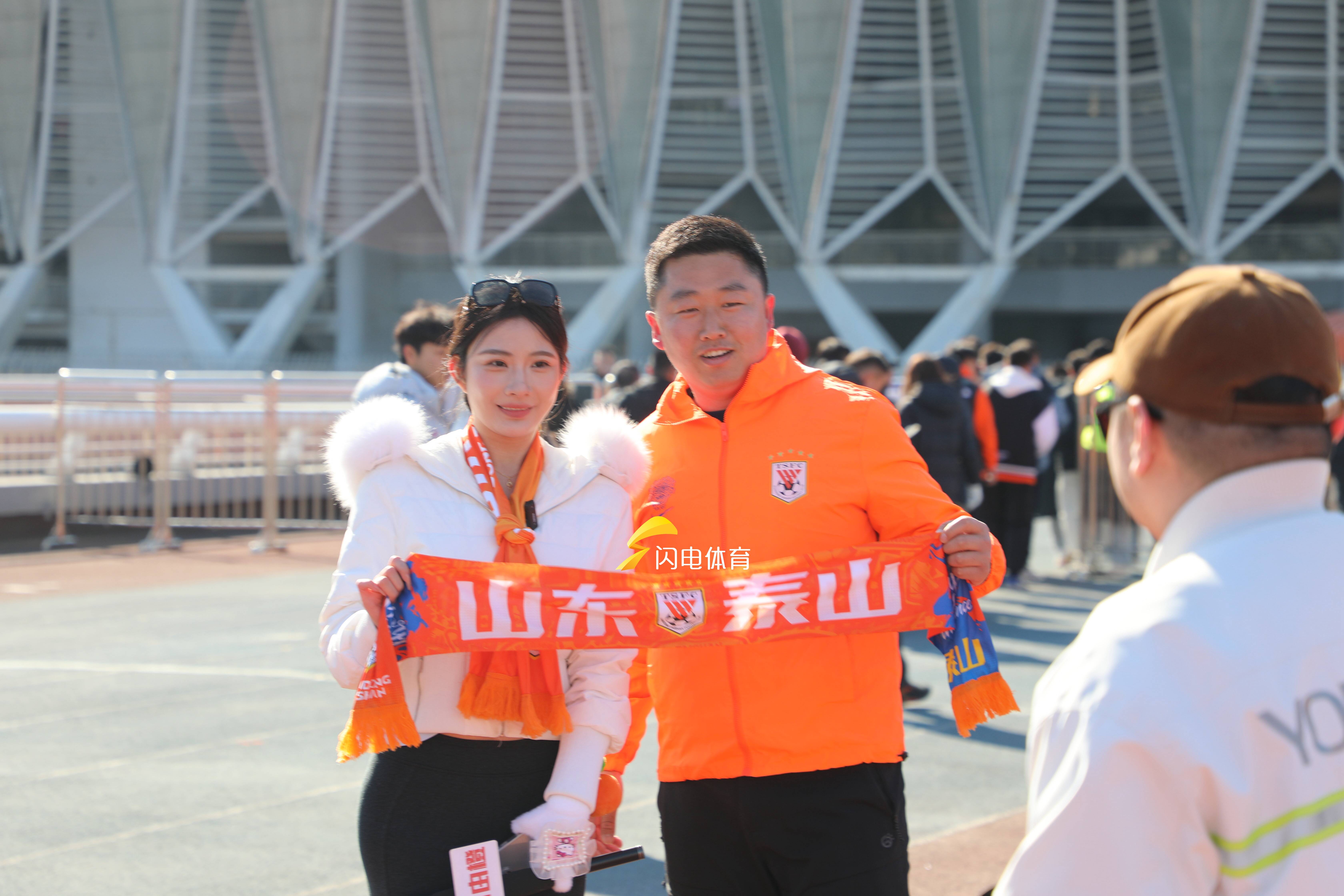 开云官方app入口-山东省鲁能泰山备战河北华夏幸福，争取主场取胜的简单介绍