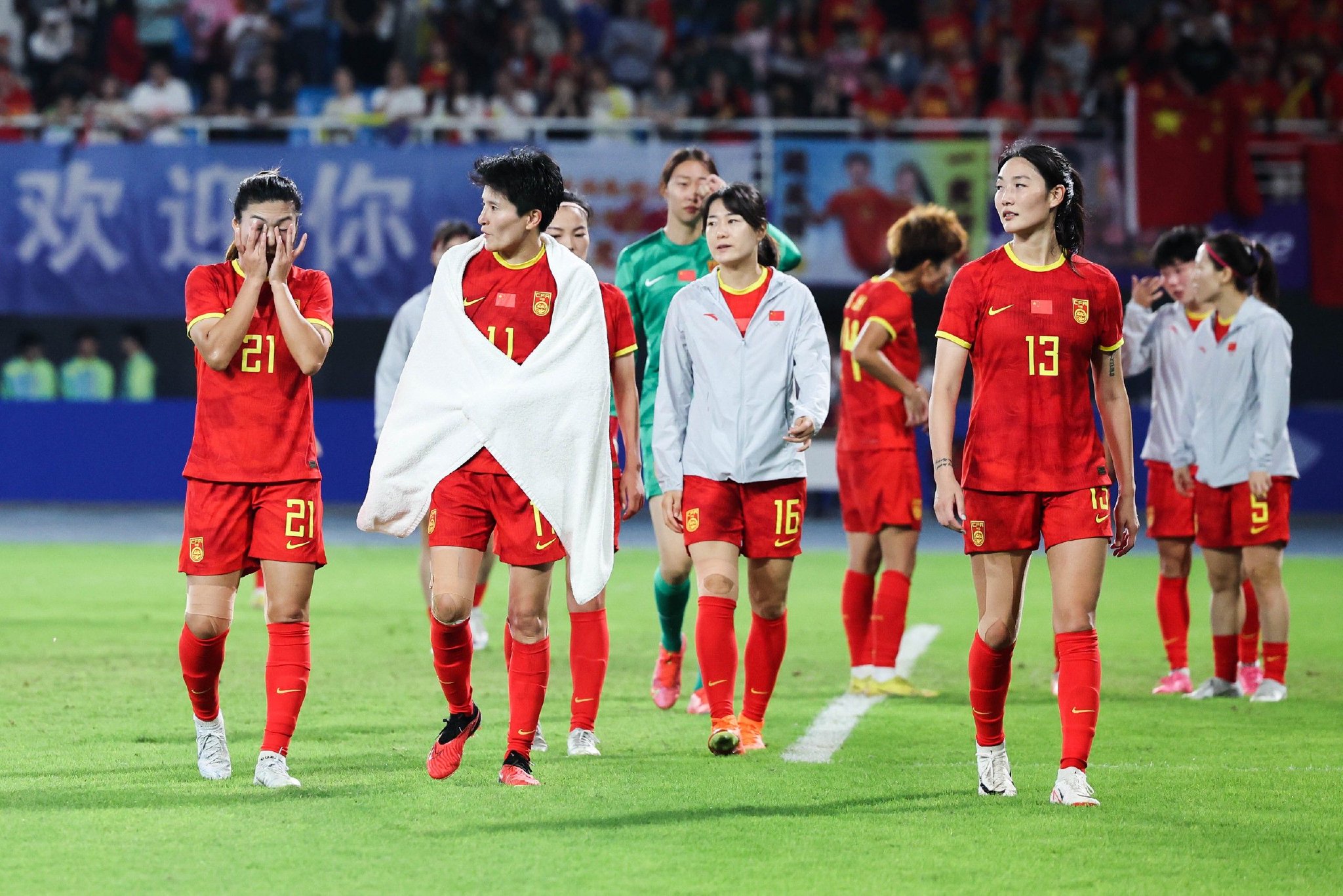 开云体育-国际女子足球赛事：中国队称霸赛场的简单介绍