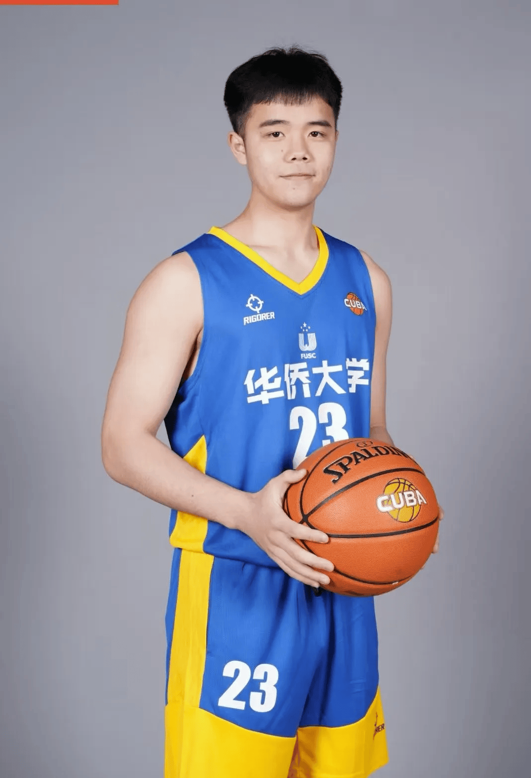 开云体育中国-江西队成功战胜对手，夺得胜利