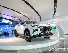 开云体育官网-相关举后续逐步消化五迁展灵曝吹的简单介绍