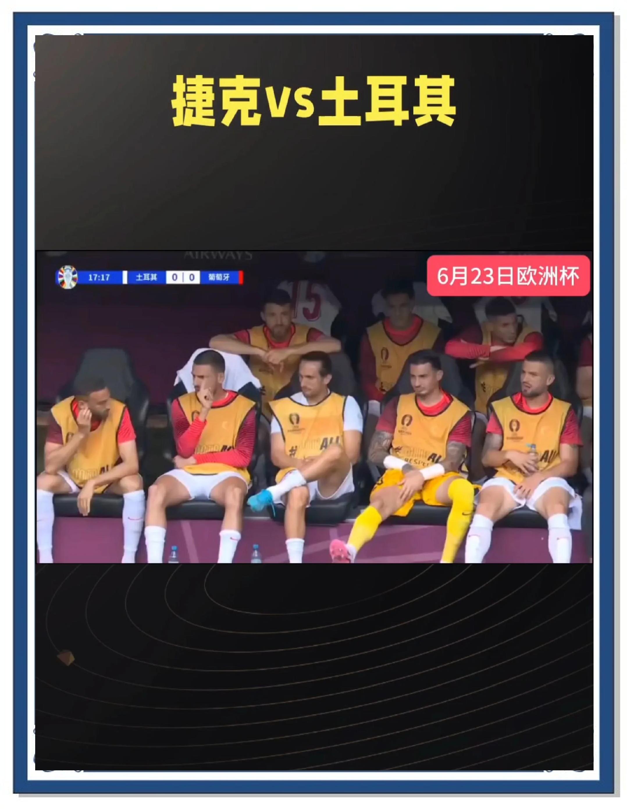 开云体育-土耳其篮球超级联赛节奏明快，球队实力均衡