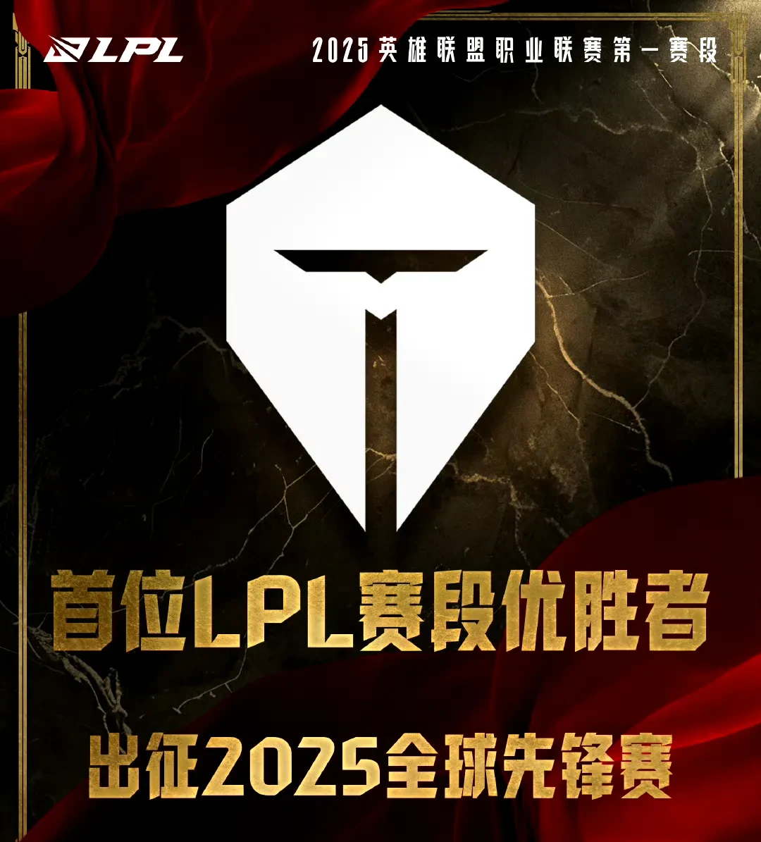 开云官方app入口-HLE绝杀G2,Ming极限生还后反打宿命之战半决赛,点燃全场激情