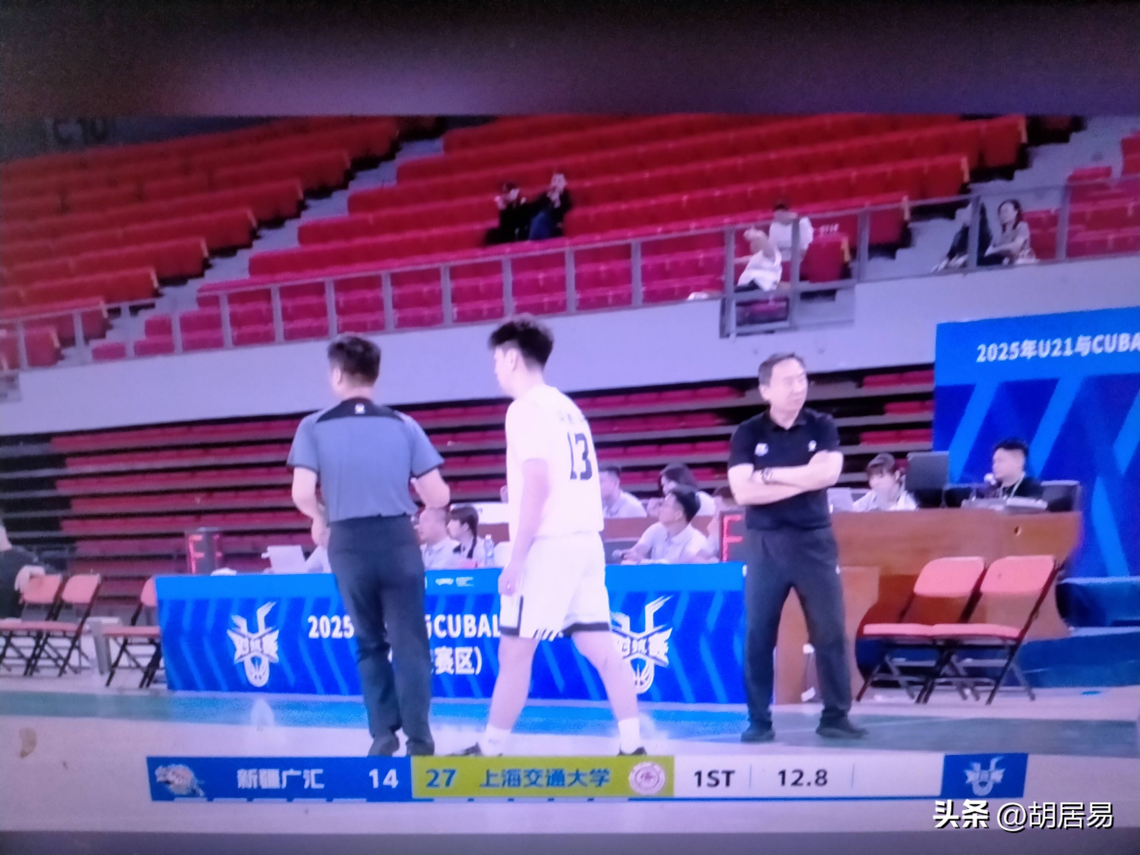 开云APP-新疆男篮战术调整成功，连胜收官