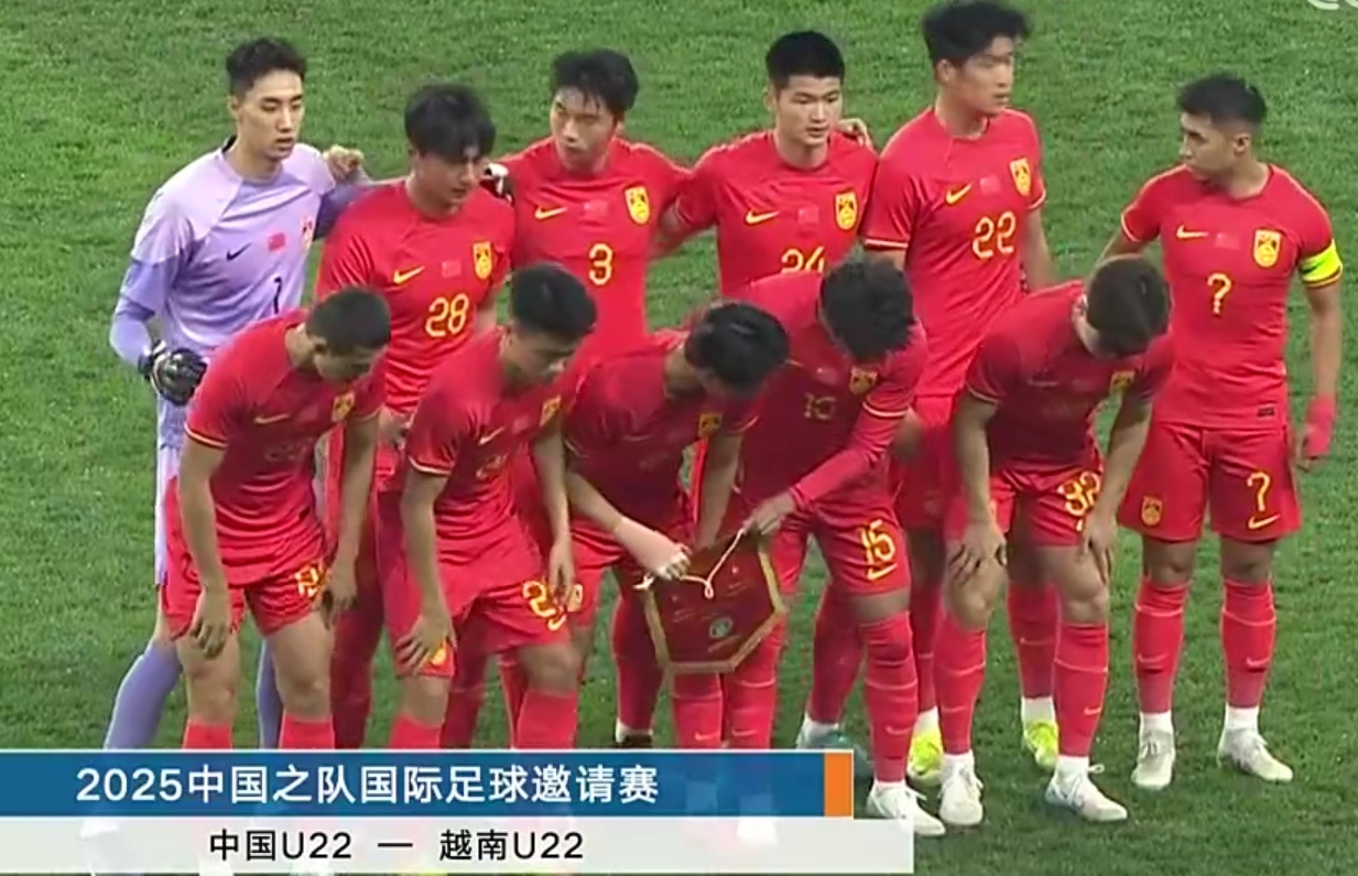 开云体育下载-决胜之战！中国足球队势如破竹，誓夺冠军殊荣