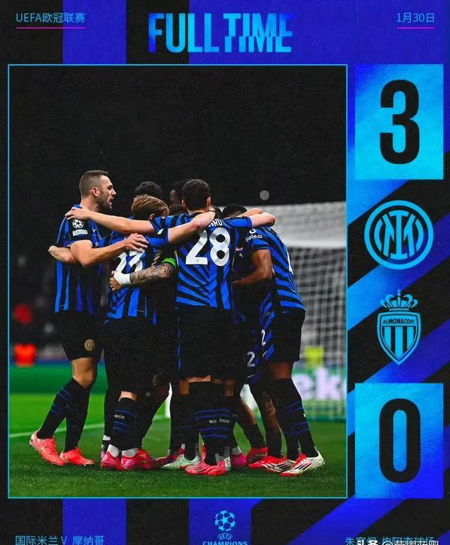 开云下载-波黑队战胜强敌晋级欧预赛下一轮