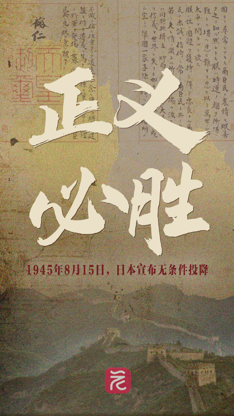 开云体育官方网站-大比分战胜强敌，实力豪取胜利