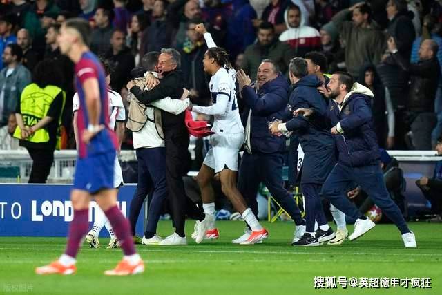 开云体育登录-南特球员被罚下场,影响比赛走势