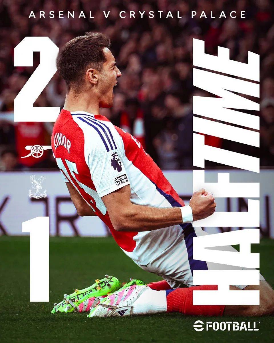 开云APP-水晶宫客场逼平对手,继续保持不败