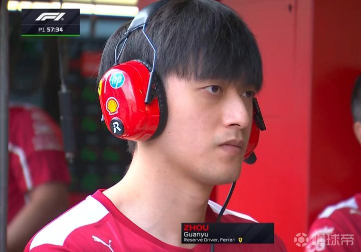 开云APP-红牛二队碾压雷诺车队，周冠宇关键制胜的简单介绍
